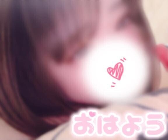 (՞- -՞)ᐝ