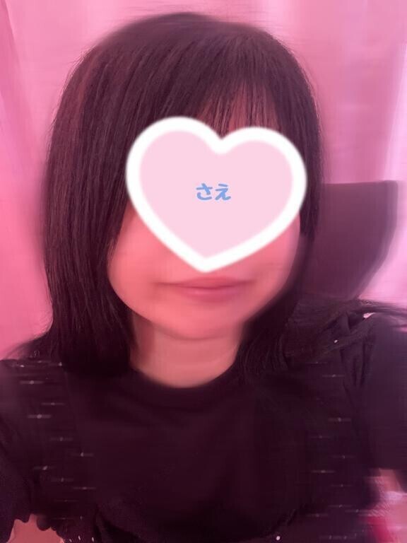 悲しい