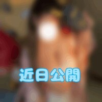 しう