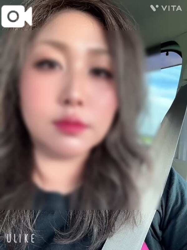 今から🚗💨
