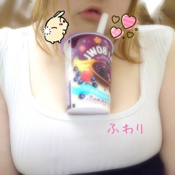 ありがとうございました♡