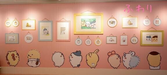 会いたいなぁ🥺💕
