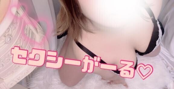 おはよぉおおお( ˶˙ᵕ˙˶ )☀️