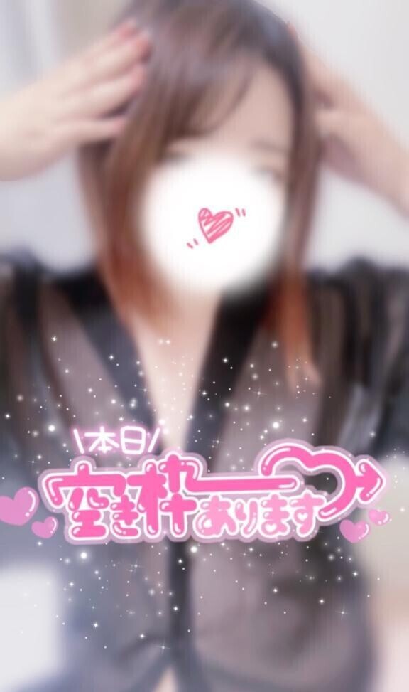 おはよう💟