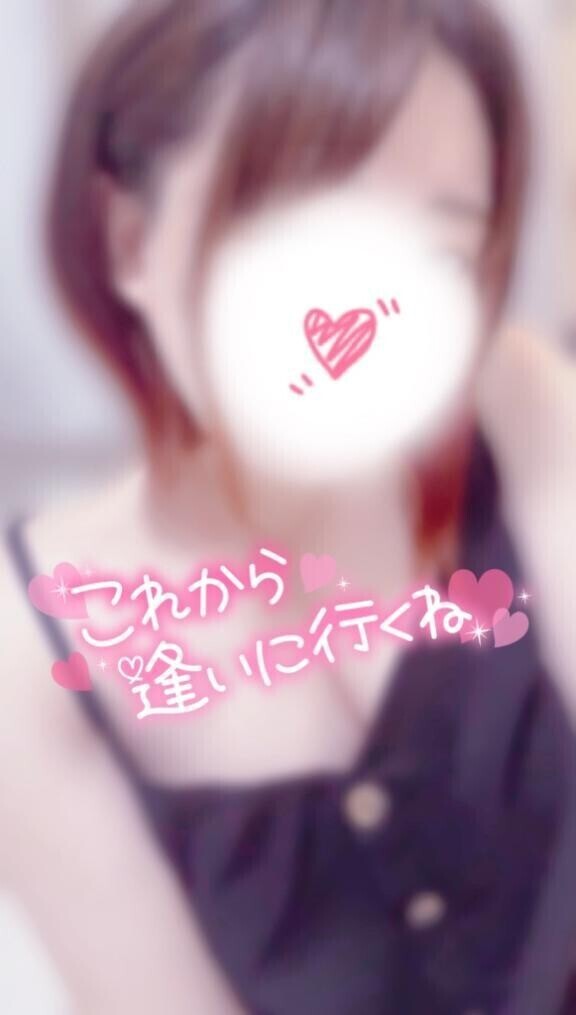 次回のご案内☘️