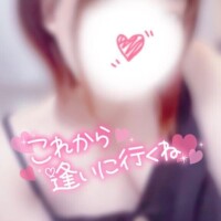 ひな
