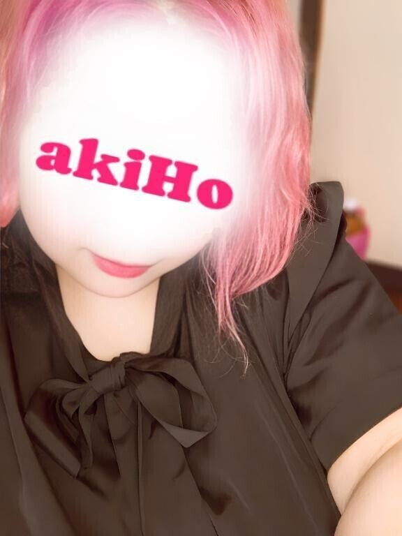 日暮