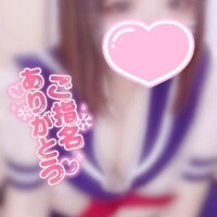 ひな