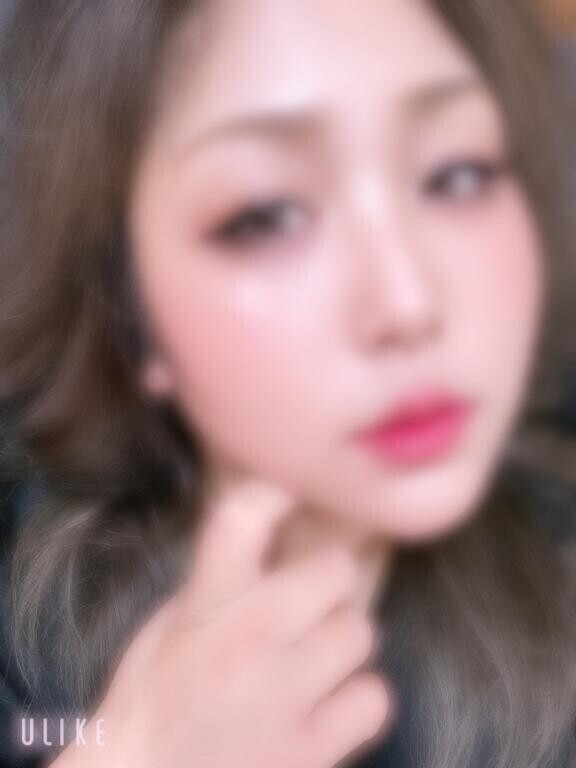 またね💕