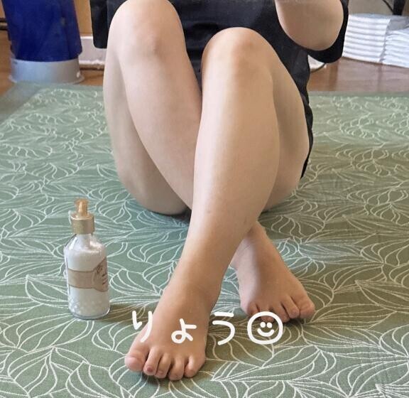 おはよ