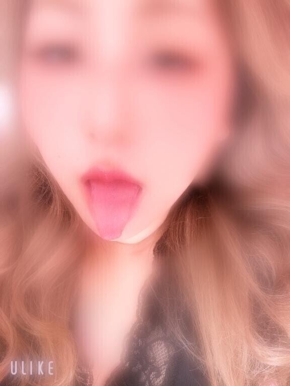 またね✨