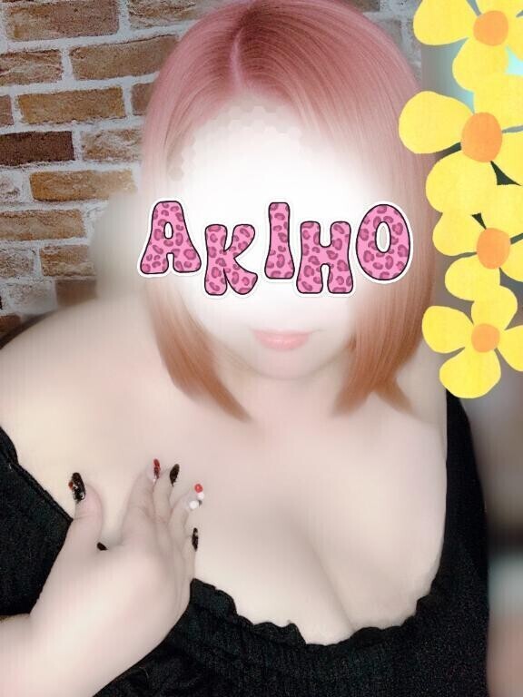 出てなかった…