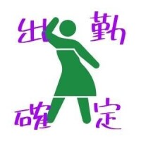 もも
