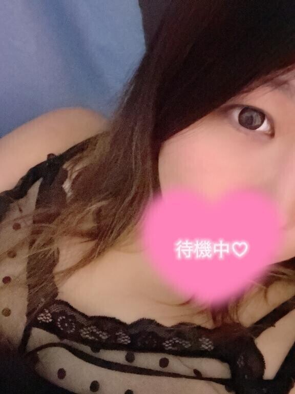 出勤してます♡