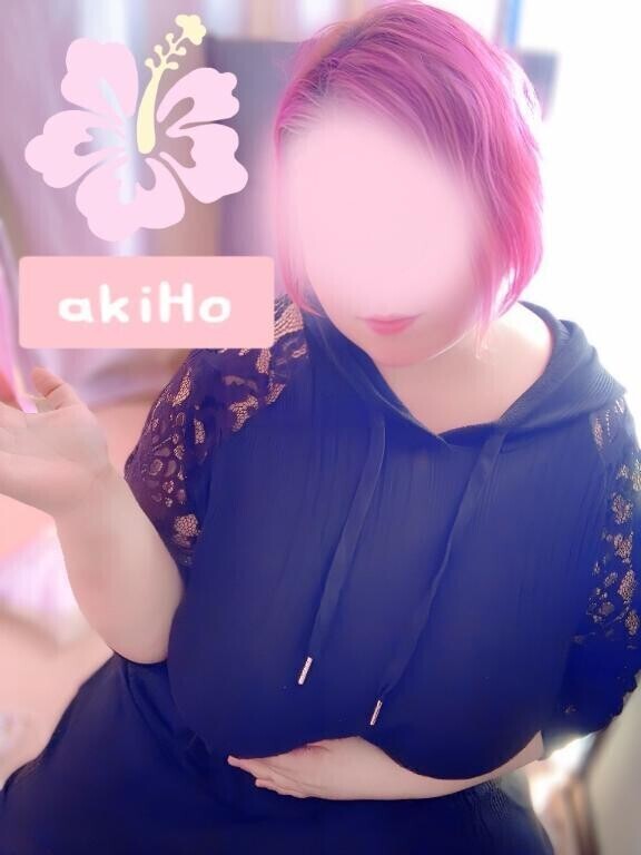 汗流そ♡