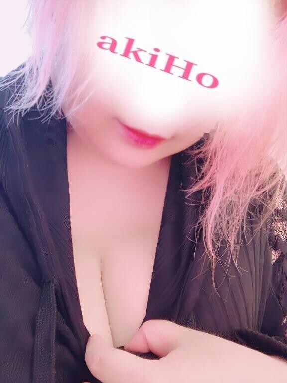 あと少し
