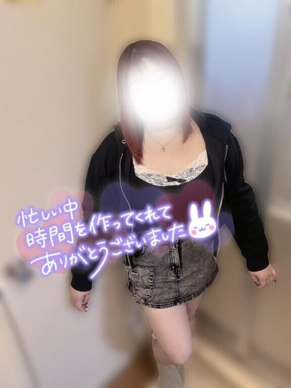 出勤