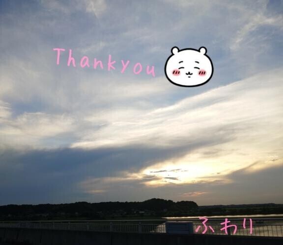 ブーゲンビリア102号室のお兄様🧸🩷
