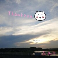 ふわり