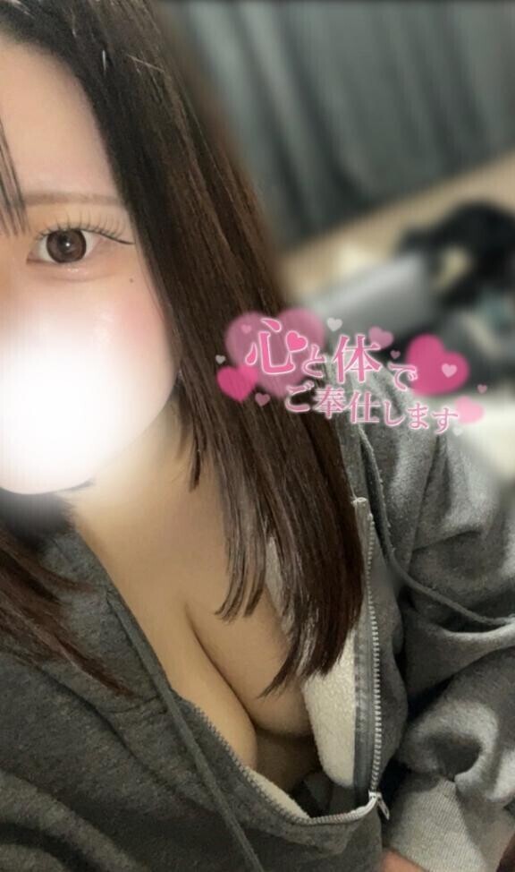 クーラーの効いた部屋でふたりきり…🛌💭