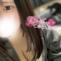 あいさ
