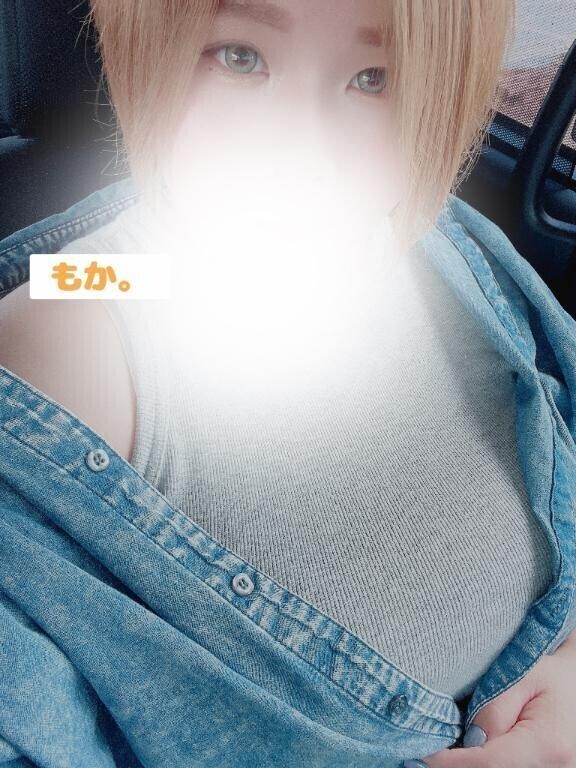 ついたー❣️