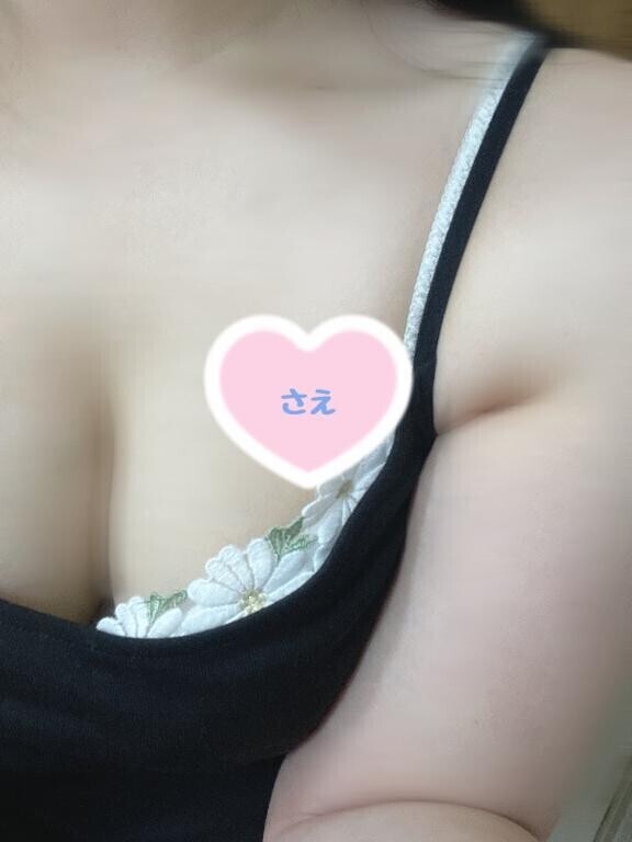 ギュッてしてほしいなっ