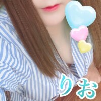 りお