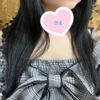 さえ