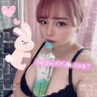 ふゆか