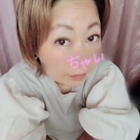 ちゃい