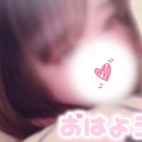 ひな