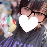 しう