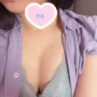 さえ
