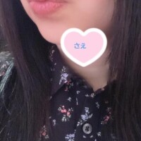 さえ