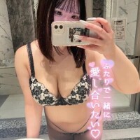 あいさ