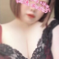 ひな