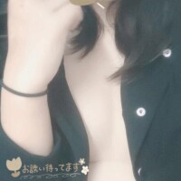 しの