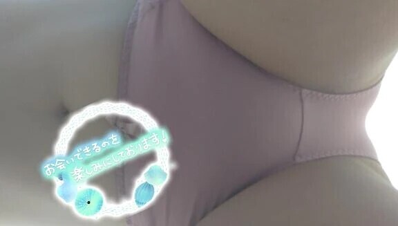 今日も♡