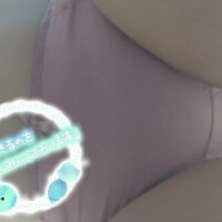 しの