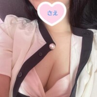 さえ