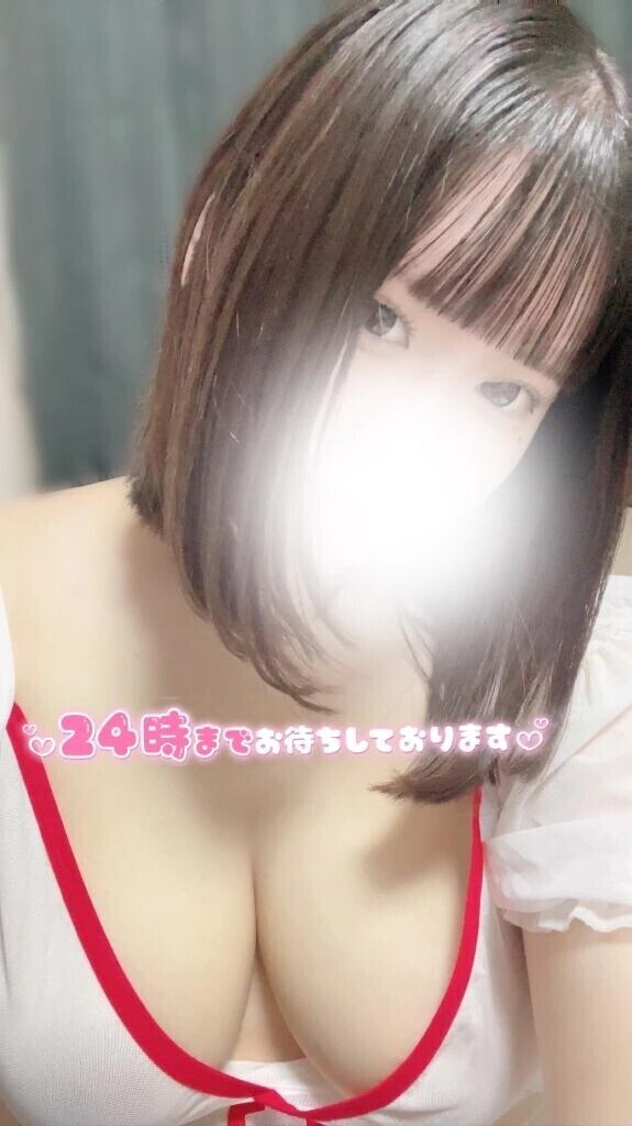 🔞射♡管理しよっか💗