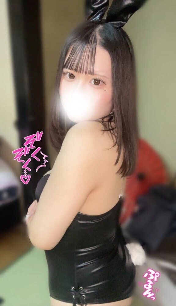 イケナイコトしよっか🔞💗