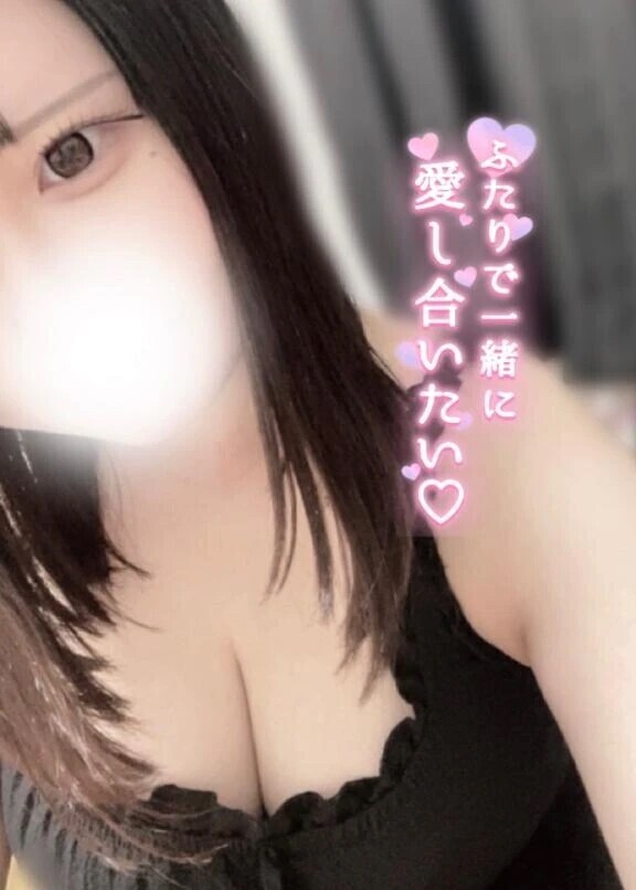 甘く、ゆっくり溶け合ったね💗