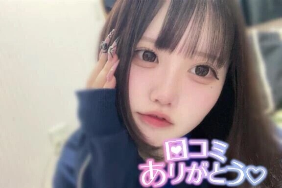 口コミありがとうございます‪‪❤︎‬