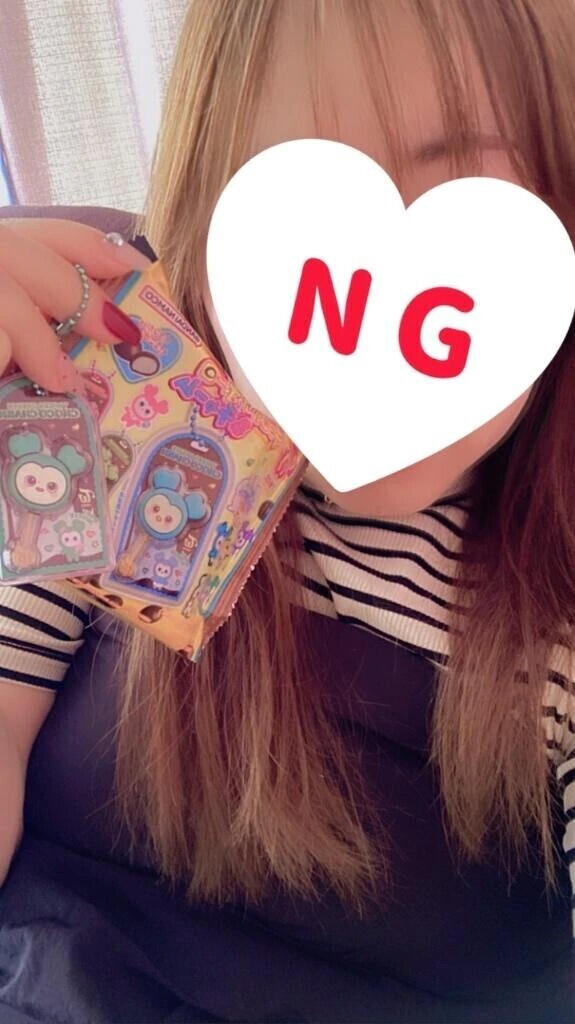 見つけてしまった♡