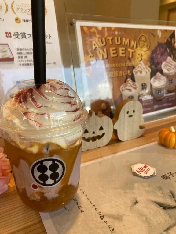 全身びちゃびちゃ♡