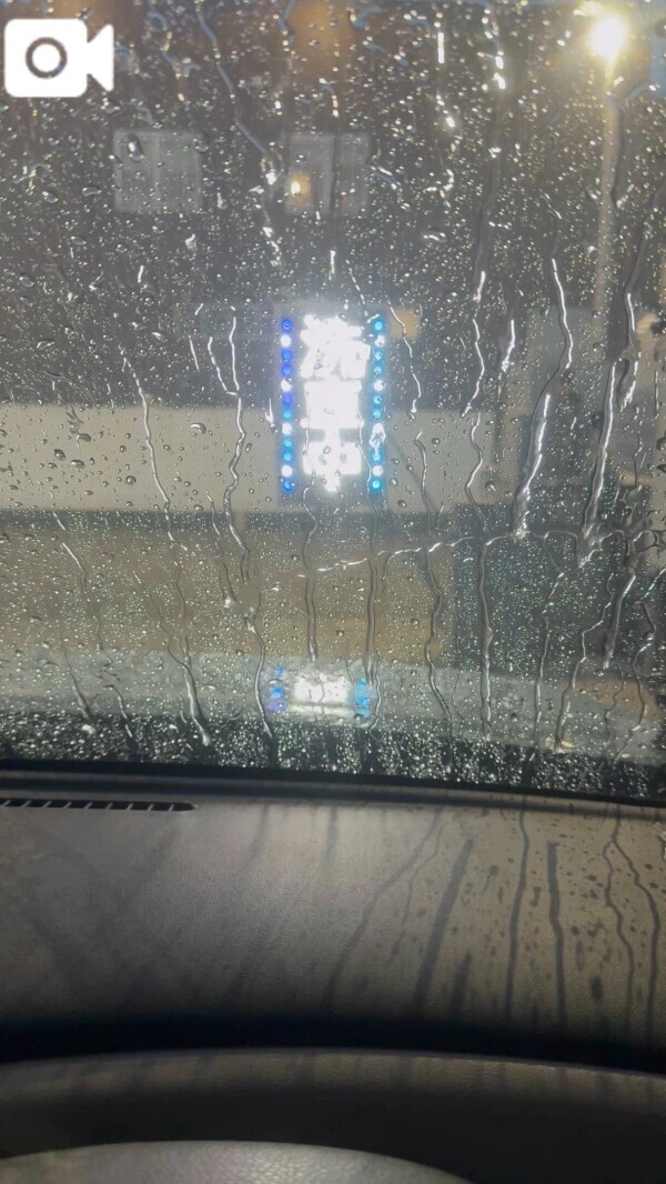 キレイきれい🙌