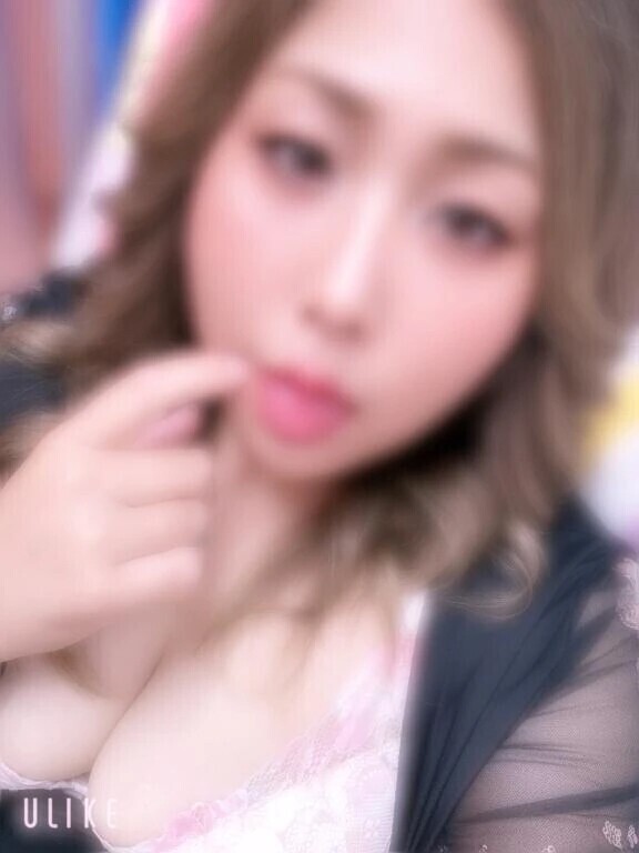 して欲しい事…🫣💕