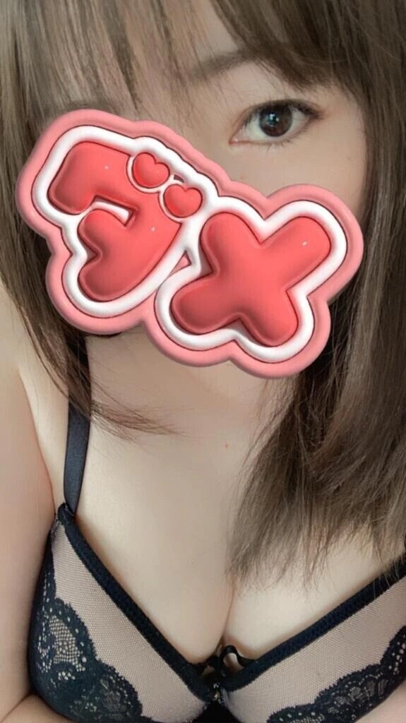 🍌ちょーだい🥺♡